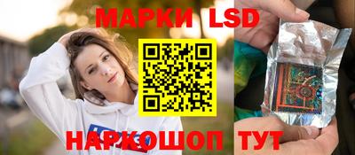 ECSTASY Кунгур