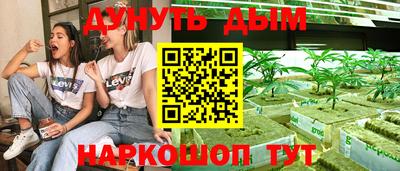 ECSTASY Кунгур