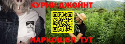spice Лесосибирск