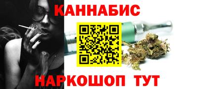 spice Лесосибирск