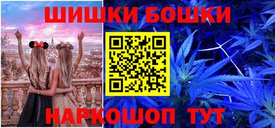 прущая мука Кулебаки