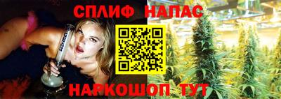 МДМА Ливны
