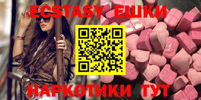 прущая мука Кулебаки