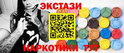 прущая мука Кулебаки
