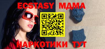 марихуана Кумертау