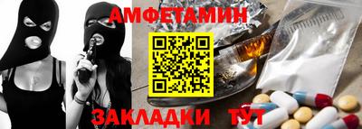 марихуана Кумертау