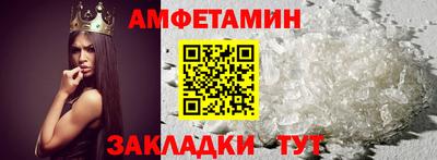 ECSTASY Кунгур