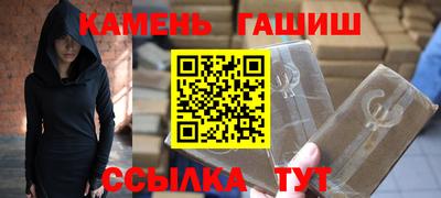 spice Лесосибирск