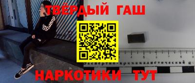spice Лесосибирск