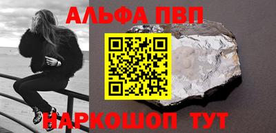 ECSTASY Кунгур