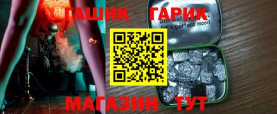 прущая мука Кулебаки