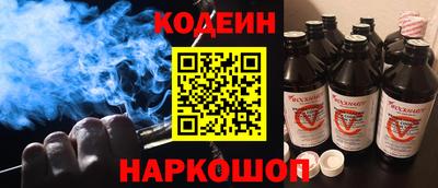 прущая мука Кулебаки