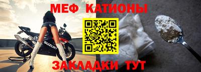 прущая мука Кулебаки